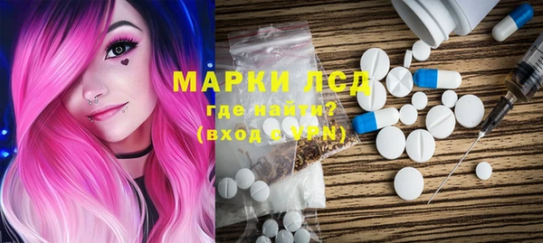 mdma Волосово