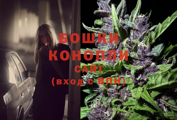 mdma Волосово